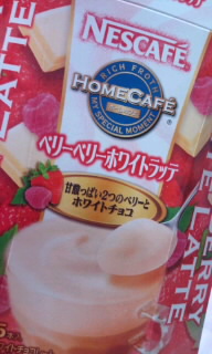 ꑧ`(*Lt`)