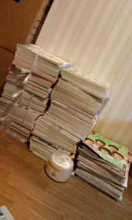 ヲタ誌