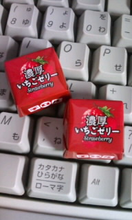 Ł[(^^)