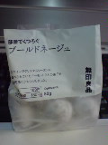 Oɂڂ