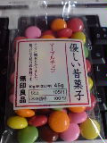 }[u`R