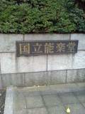 (untitled)
