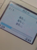 \L邢