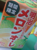 (untitled)