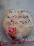 (untitled)